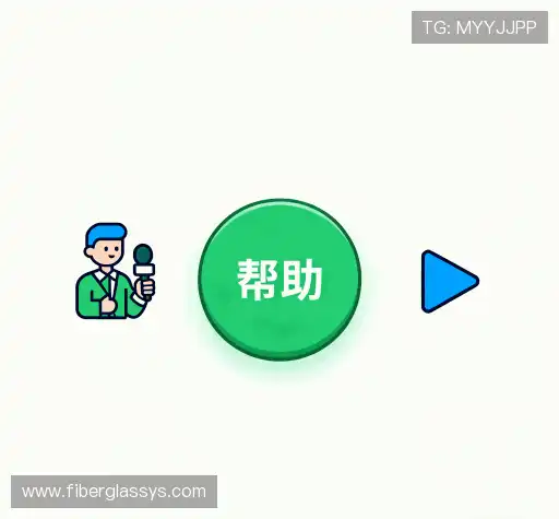 解答集市